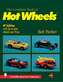 Cartea completă a Hot Wheels (R)