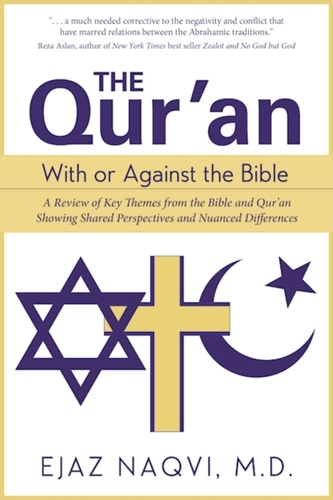 The Three Abrahamic Testaments
