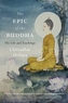Epopeea lui Buddha