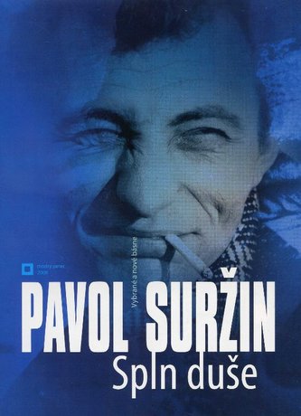 Plinul sufletului