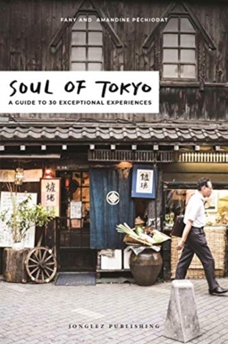 Sufletul Tokyo