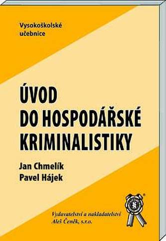 Introducere în criminalitatea economică