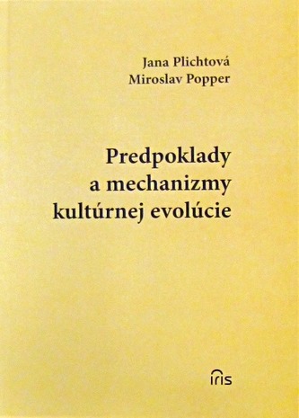Premise și mecanisme ale evoluției culturale