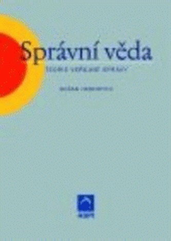 Správní věda