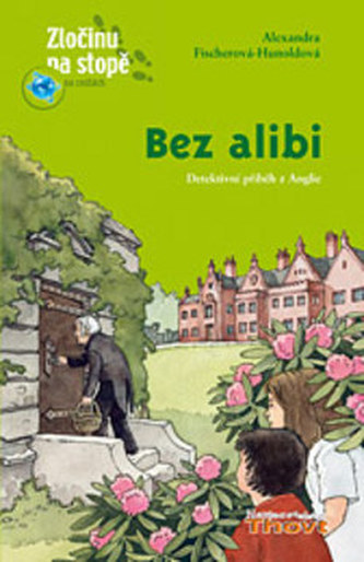 Fără alibi