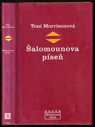 Cântecul lui Solomon