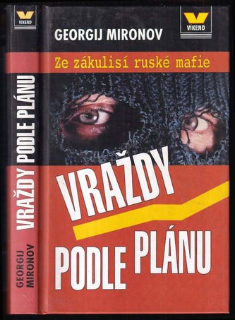 Vraždy podle plánu