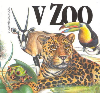 La grădina zoologică