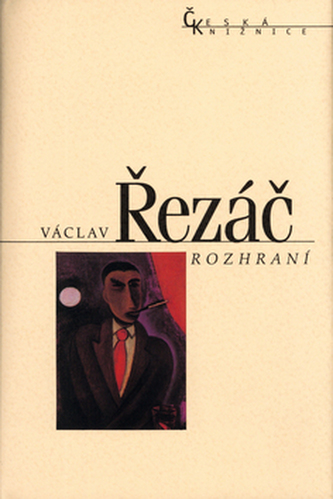 Interfață