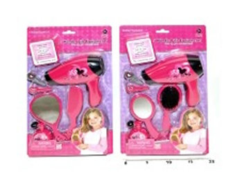 Set cosmetic
