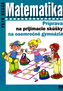 Matematică