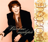 Hana Hegerová: Cele mai bune (2 CD)
