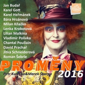 Transformări 2016