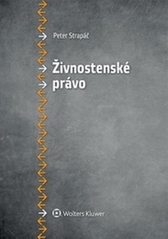 Dreptul comerțului