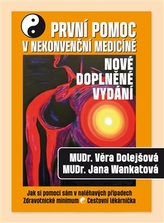 Primul ajutor în medicina neconvențională