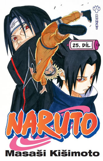 Naruto 25 - Frații