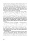 Ota Pavel: Postscriptum