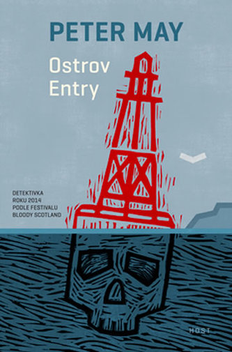 Insula Entry