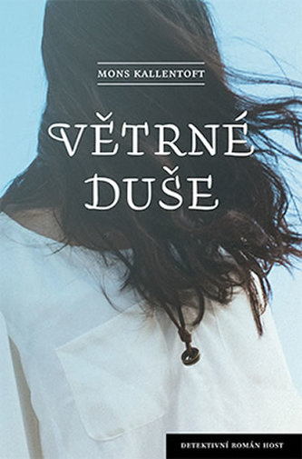 Suflete vântoase