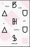 B ca Bauhaus
