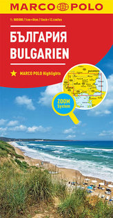 Bulgaria 1:800T//hartă(ZoomSystem)MD