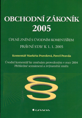 Codul comercial 2005