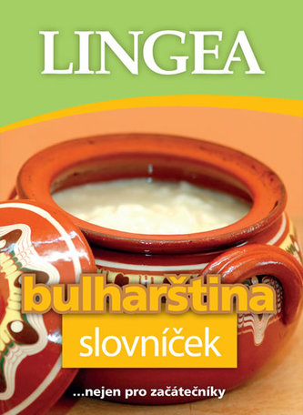 Dicționar de bulgară