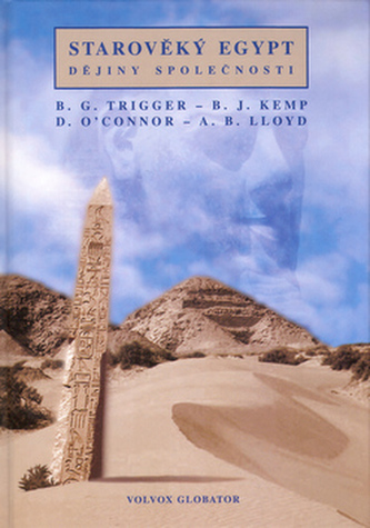 Egiptul antic