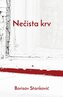 Necista krv