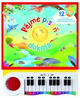Să cântăm cântecul din nou