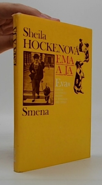 Ema și eu