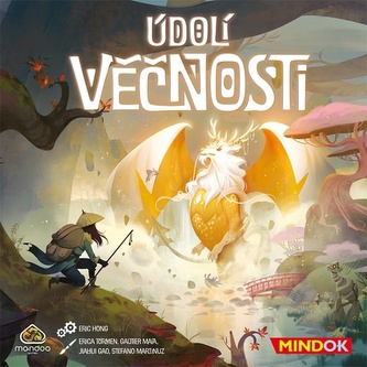 Văile veșniciei