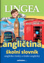 Engleză - dicționar școlar AČ-ČA