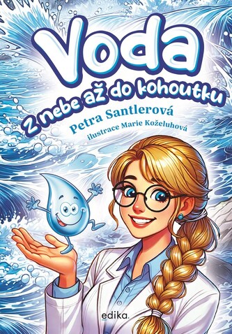 Apă