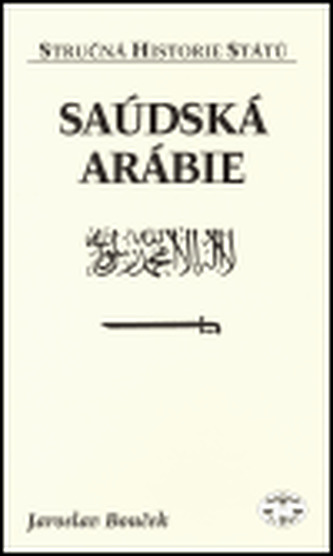 Arabia Saudită