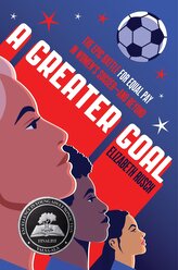Un scop mai mare