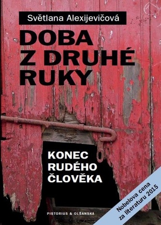 Moda de mâna a doua
