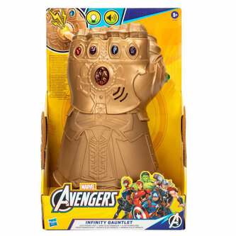 PROMO Mănușă electronică Infinity War Avengers Marvel E1799 HASBRO