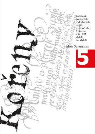 Rădăcini 5.
