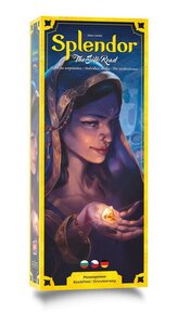 Splendor: Drumul Mătăsii