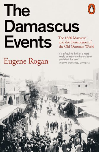 Evenimentele Damascus