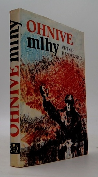 Ohnivé mlhy