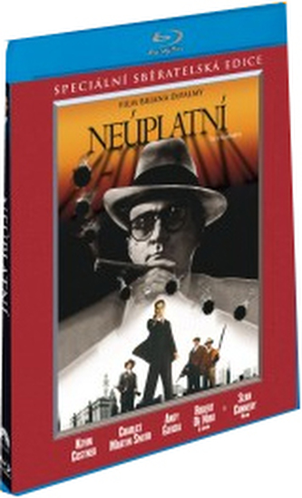 Neînduplecații - S.E.