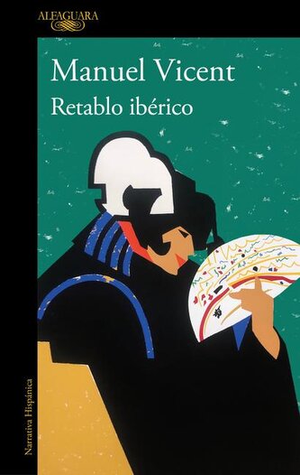 Retablo iberic
