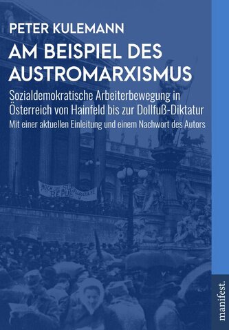 Pe exemplul austromarxismului