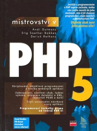 Măiestria în PHP 5