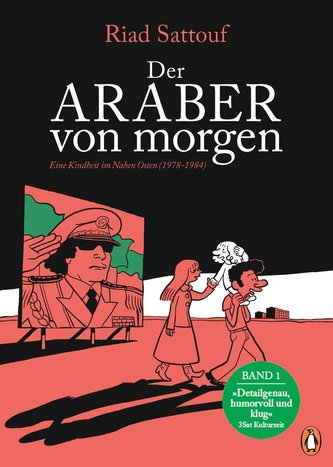 Arabul de mâine, Volumul 1
