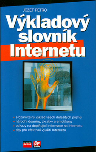 Dicționar explicativ al Internetului