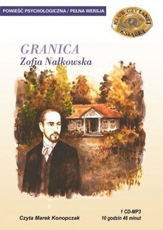 Graniţa (audiobook)