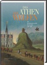 Atena Welfilor